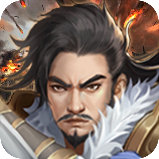 豪华曹魏传 v1.9.00