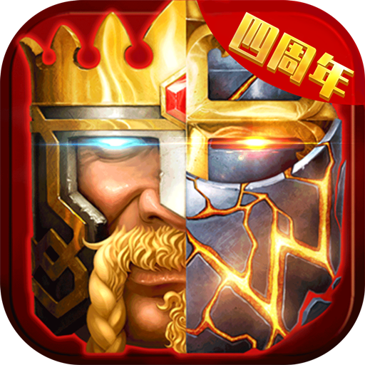 列王的纷争:西部大陆 v2.150.0