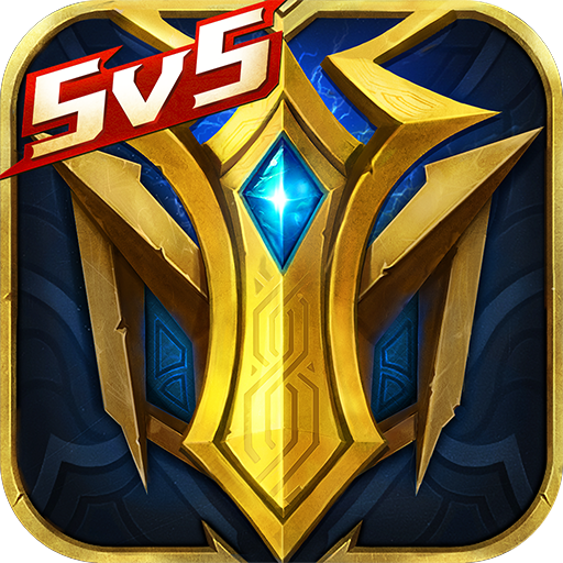 英魂之刃 v3.5.8.0