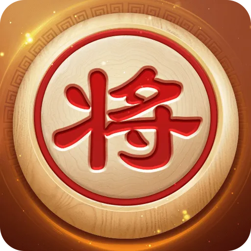 全民象棋 v5.10.13.0
