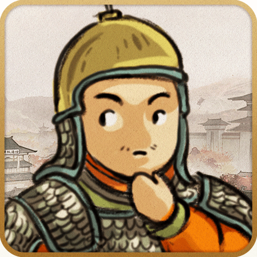 乱世终结战 v1.0.23