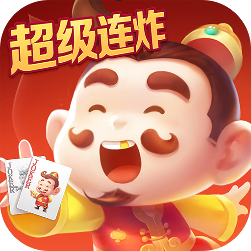 芒果斗地主 v9.2.59