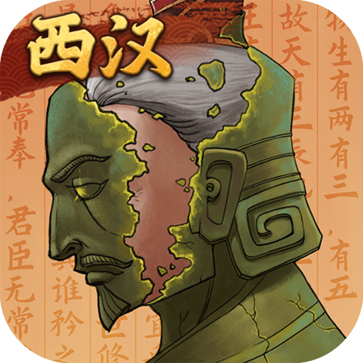 大周列国志 v4.2.0.7