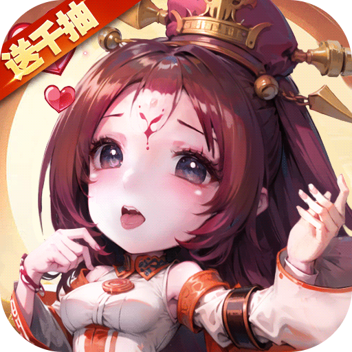 后发制人 v2.37