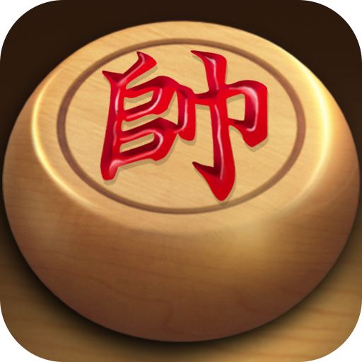 象棋 v3.11
