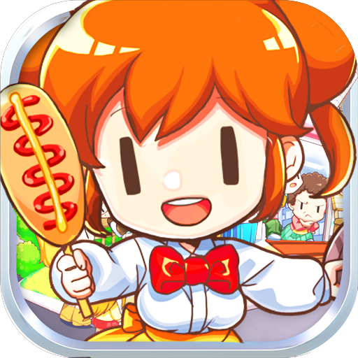 我的便利店 v2.0.1.6