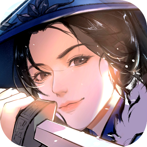 汉家江湖 v3.9.0