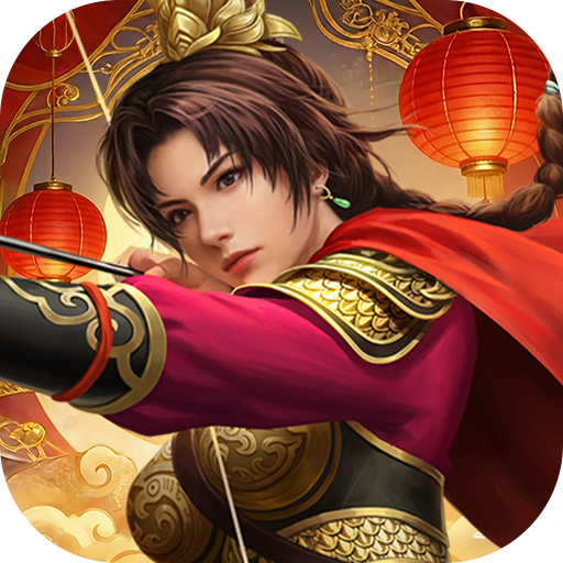 三国志2017 v6.8.0