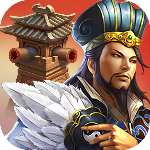 策马守天关 v1.0.44