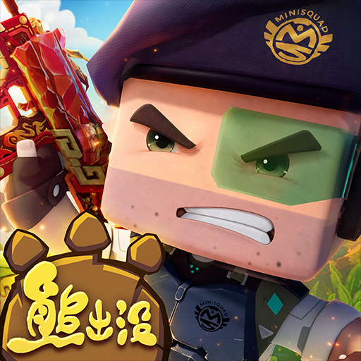 迷你枪战精英 v1.0.75