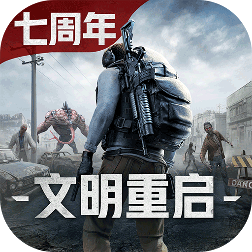 王牌战争 v22.2